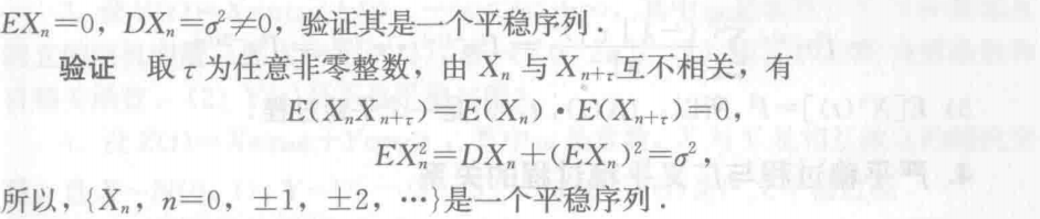 Pasted image 20241211102015.png